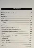 Japanese Detail: Architecture