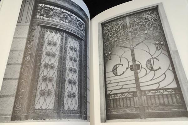 【在庫処分】 アール・デコの鉄工芸(濱野節朗・中野仁人 編) / 古本、中古本 デザイン