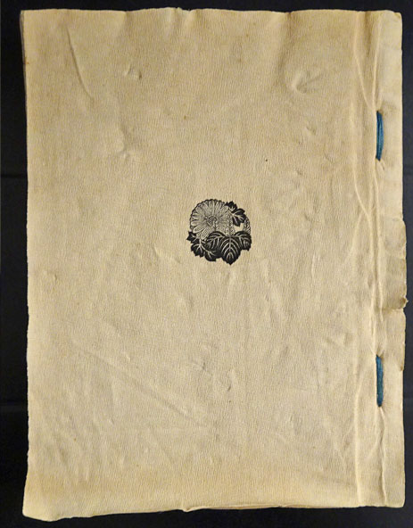 藤田嗣治「ラ・フォンテーヌ 20の寓話」木版画 :: 絵画買取