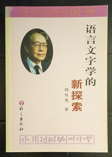 在庫一掃 送料無料 アクロス ザ ボーダーライン 野崎六助映画論集 本 クーポン発行 Www Iacymperu Org