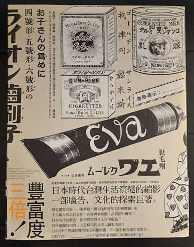 アナザー Another 01 綾辻 行人 フォルモサ書院 古本 中古本 古書籍の通販は 日本の古本屋 日本の古本屋 アナザー Another 01 綾辻 行人 フォルモサ書院 古本 中古本 古書籍の通販は 日本の古本屋 日本の古本屋