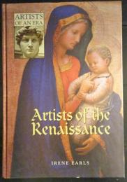 Artists of the Renaissance　　(ルネッサンスの芸術家)