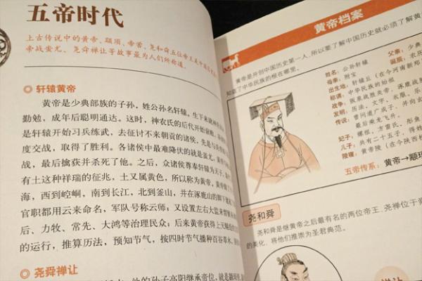検索結果一覧｜東アジア書籍の朋友書店