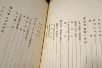 日本　