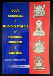 Gods, Goddesses & Religious Symbols of Hinduism