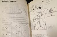 ヨーロッパ プレファブ建築ハンドブッ