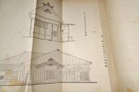 通俗家屋改良建築法（5版）