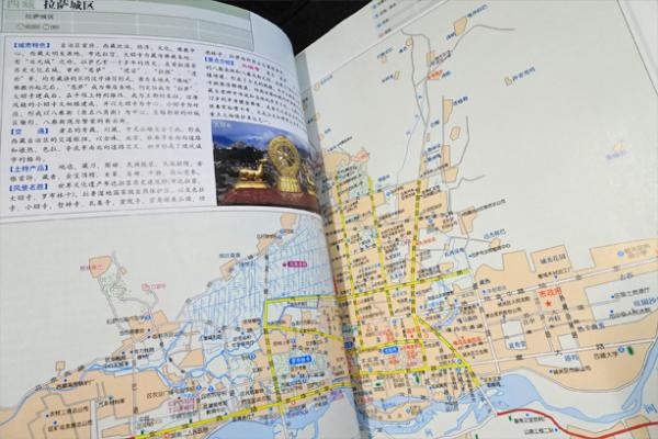 西蔵自治区地図集(星球地図出版社 編) / 古本、中古本、古書籍の通販は