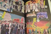 吉本興業百五年史
