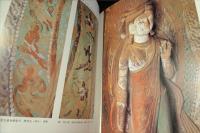 中国石窟　　永靖炳霊寺