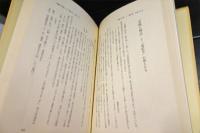 出雲俳壇の人々