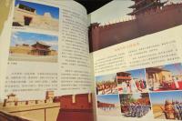 絲綢路上的甘粛古城堡