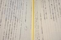 プロヴァンス : 碧い海と碧い空と…