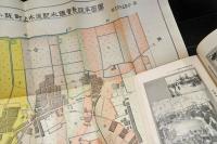 小阪町上水道敷設沿革小誌