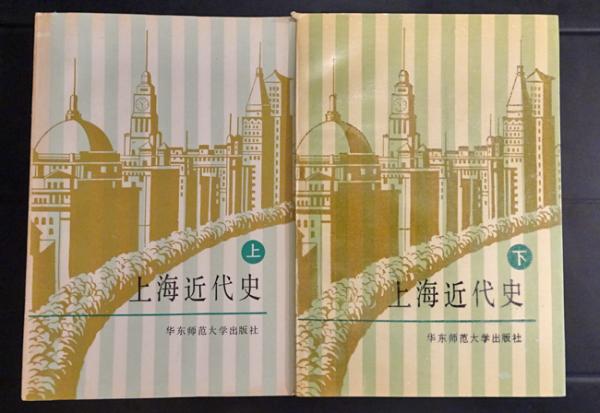 沖縄郷土古典芸能 組踊全集(當間清弘編集) / フォルモサ書院