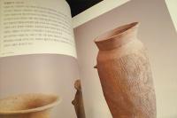 중원의 고분 The Tombs of Jungwon