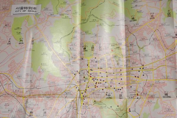 最新 韓国観光地図 / 古本、中古本、古書籍の通販は「日本の