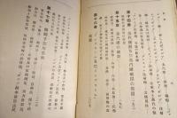 蒸汽罐使用法