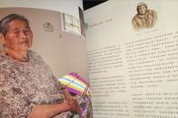 太魯閣族人的知識與織藝　花蓮水源部落家藏織品調查報告　Mseusa,mneghuway knkla kndsan rudan Truku