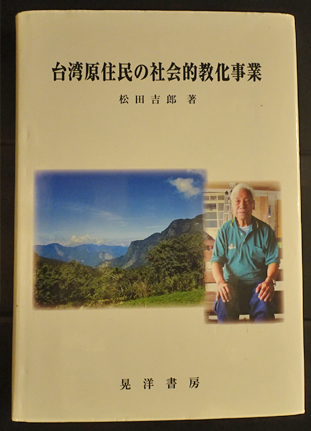 フランス語版 源氏物語【全3巻+冊子】Le dit du Genji 2007年