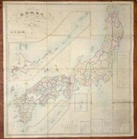 府縣改正 大日本全図　全