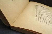 児童を謳へる文学