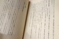 国鉄は生き残れるか : 再建への道を考える
