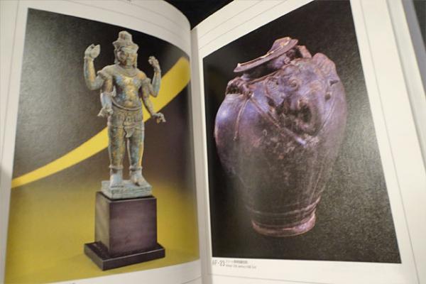 新発売 新商品 : 東南アジアの古美術 その魅力と歴史(関千里 古本、中古 / 著) デザイン
