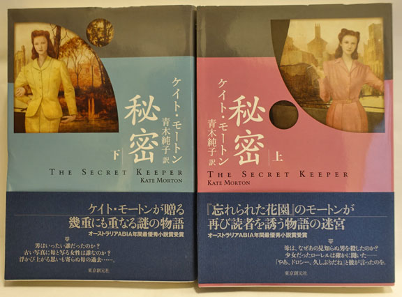 アメリカ文学評論の本、14冊一括 アメリカ文学評論の本、14冊一括