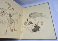 The uninhibited brush : Japanese art in the Shijō style
