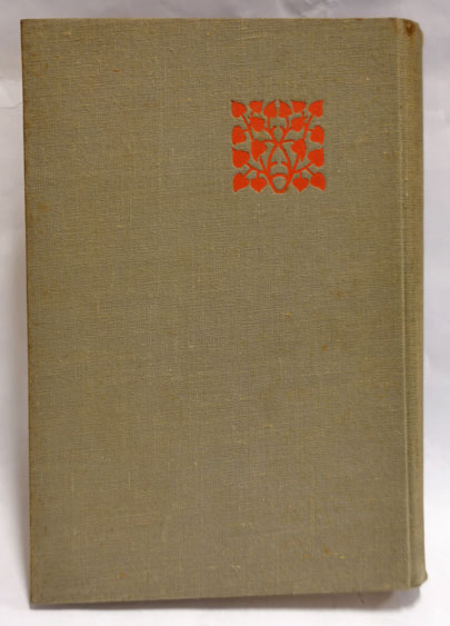 相模湾産貝類(生物学御研究所 編) / 南陽堂書店 / 古本、中古本
