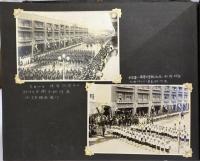 「台湾守備記念」(台湾歩兵第二連隊・昭和9年頃)アルバム　