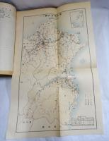 台北州統計書