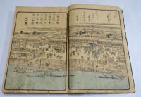 淀川両岸一覧 　上り舩之部　上　1冊