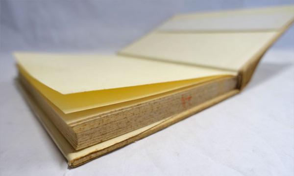 台湾語入門(王育徳 著) / 古本、中古本、古書籍の通販は「日本の古本屋