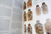 A New Look of Chinese Inside Painted Snuff Bottles