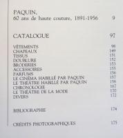 ＰＡＱＵＩＮ　 3RUE DE LA PALX