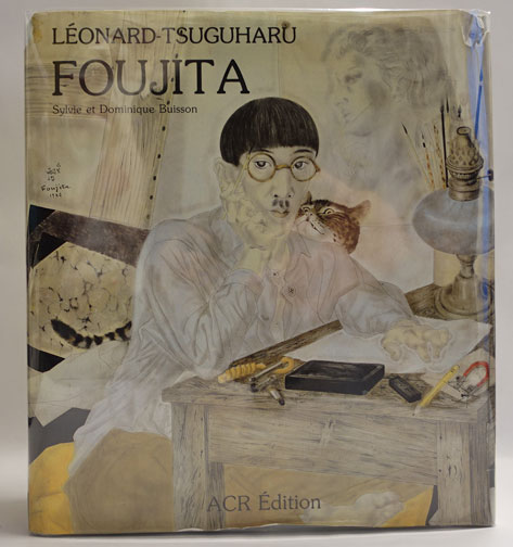藤田嗣治、Sous-bois et le cocher de Vaugrigne 美術品・アンティーク・コレクション