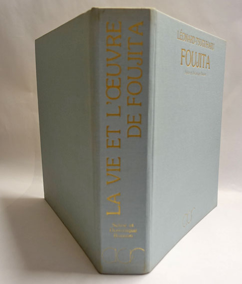 藤田嗣治画集 La Vie Et Oeuvre De Leonard-Tsuguharu Foujita