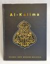 Al-Kalima