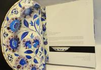 ＺＮＩＫ　 Pottery for the Ottoman Empire