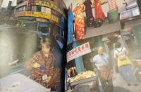 台北