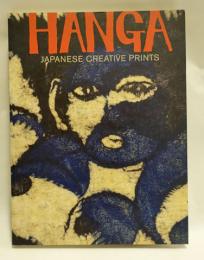 Hanga : Japanese creative prints