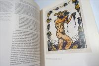 Hanga : Japanese creative prints