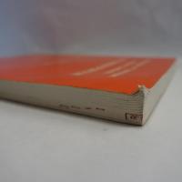 現代台灣話硏究論文集