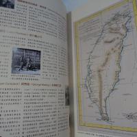 台灣地圖導覽手冊
