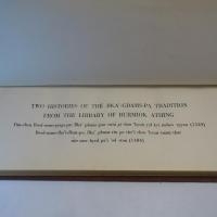 two histories of the bka'-gdams-pa tradition 