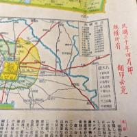 日譯最新北京詳圖