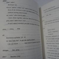 Atayal-English Dictionary 　2冊　(台湾・アタヤル語‐英語辞典)