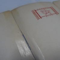臺灣電影戲劇史- 呂訴上